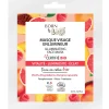 Born to Bio Illuminating Face Sheet Mask
