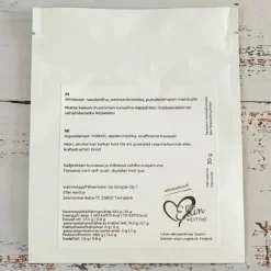 Ellin Lihakiekko Maustamaton