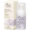 Murumuru Hyaluronic Silmänympärysvoide