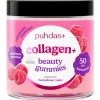 Puhdas+ Collagen + Beauty Gummies