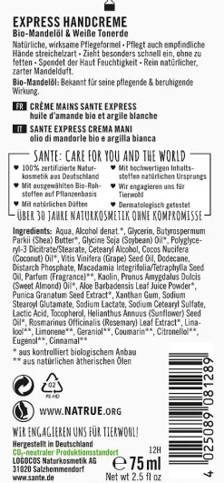 Sante Käsivoide Express