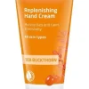 Weleda Sea Buckthorn Käsivoide